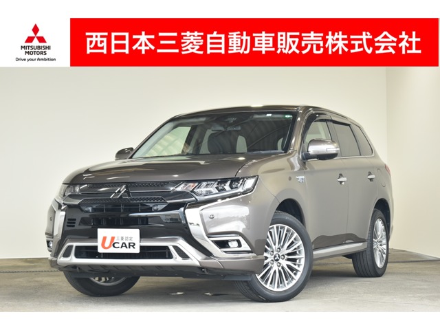 アウトランダーPHEV 2.4 G 4WD ナビ/全周囲カメラ/ETC(愛知県)の中古車詳細｜三菱の中古車販売 M・Cネット