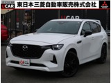 CX-603.3 XDハイブリッド エクスクルーシブ スポーツ ディーゼルターボ 4WDターボ　12.3型純正ナビ　禁煙車