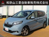 フリード1.5 G ホンダセンシングワンオーナー