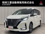 セレナ2.0 ハイウェイスター V内地仕入・純正10インチナビ・Bluetooth・