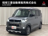 デリカミニ660 G プレミアム リミテッド エディション純正ナビ・ブルートゥース・フルセグTV