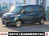 タンク1.0 カスタム Gナビ 全周囲カメラ 両側電動スライドドア E