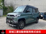 デリカミニ660 T プレミアム 4WD衝突被害軽減ブレーキ　ナビゲーション