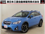 インプレッサXV2.0i-L アイサイト 4WD禁煙車　メモリーナビ　ルーフレール　4WD