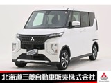 eKクロススペース660 T 4WD9型ナビ マルアラ エンスタ 障害物センサー