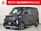 eKクロススペース660 TMナビ TV マイパイロット 前後ドラレコ ETC