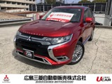 アウトランダーPHEV2.4 G プラスパッケージ 4WDナビ　フルセグ　全方位モニター