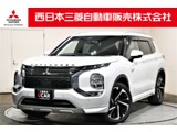 アウトランダーPHEV 2.4 P 4WDナビ　MI‐PILOT