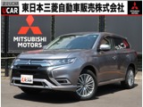 アウトランダーPHEV2.4 G 4WDバッテリー残存容量85.7パーセント　禁煙