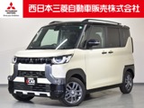 デリカミニ660 T プレミアム 4WD弊社社有車 Mナビ TV マイパイロット