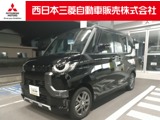 デリカミニ660 T プレミアム 4WD弊社社有車 Mナビ TV マイパイロット