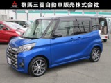 eKスペース660 カスタム T セーフティ プラス エディションETC 禁煙車 ルーフ雹害跡(薄)