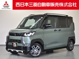 デリカミニ660 T プレミアム弊社社有車 Mナビ TV マイパイロット
