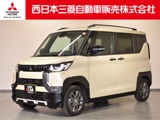 デリカミニ660 T プレミアム 4WD弊社社有車 Mナビ TV マイパイロット