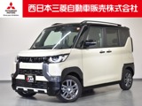 デリカミニ660 T プレミアム 4WD弊社社有車 Mナビ TV マイパイロット