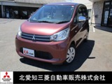 eKワゴン660 GG/2WD/ナビ/バックカメラ/ETC/スマートキー