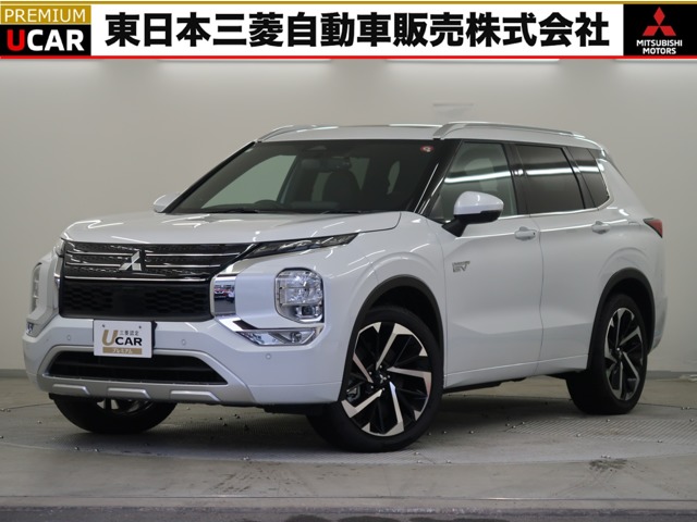 アウトランダー PHEV 2.4 P 4WD 試乗車 サンルーフ ルーフレール 本革 BOSE(福島県)の中古車詳細｜三菱の中古車販売 M・Cネット