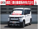 デリカミニ660 G プレミアム 4WD
