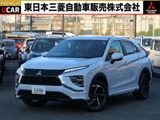 エクリプスクロスPHEV 2.4 P 4WDハイブリッド　8型純正ナビ　禁煙車