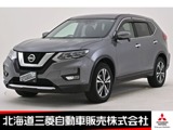 エクストレイル2.0 20X 2列車 4WDナビ バックカメラ ドラレコ 純正エンスタ