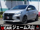 ミラージュ1.2 Mオートマチックハイビーム