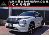 アウトランダーPHEV 2.4 P 4WDパノラマサンルーフ　スマホ連携ナビ