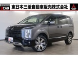 デリカD：52.2 G パワーパッケージ ディーゼルターボ 4WD7人乗　禁煙　11型ナビ+後席　車両検知警報