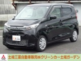 eKワゴン660 Mメモリーナビ　ETC　シートヒーター