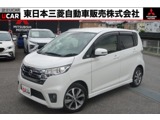 デイズ660 ハイウェイスターGターボ 4WD4WD 4名 禁煙