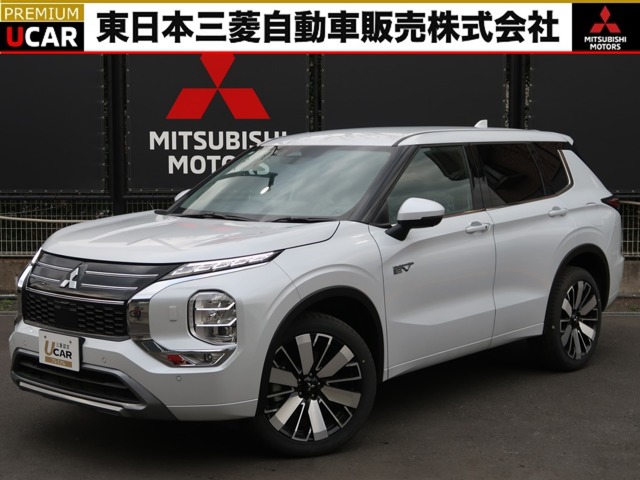 アウトランダー PHEV 2.4 P 4WD 雹害修理済車 スマホ連携ナビ 全方位