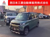 デリカミニ660 T プレミアム リミテッド エディションメモリーナビ・フルセグTV・全周囲カメラ