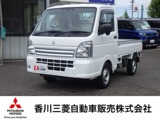 キャリイ660 KCエアコン・パワステ 3方開5速MT/衝突被害軽減ブレーキ/AUTOライト