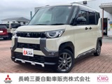 デリカミニ660 G プレミアムディスプレイオーディオ・全周囲カメラ・ア