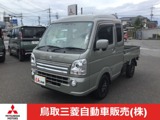 キャリイ660 スーパーキャリイ X 3方開 4WD