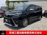 ヴォクシー1.8 ハイブリッド ZS 煌衝突被害軽減ブレーキ　ナビゲーション