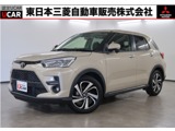 ライズ1.0 Z1オーナー SDナビ バックカメラ 車検整備付