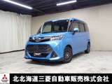 タンク1.0 カスタム G 4WD4WD　両側電動スライドドア