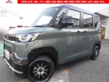 デリカミニ660 T プレミアム リミテッド エディション 4WDカスタム仕様・メモリーナビ・全周囲カメラ