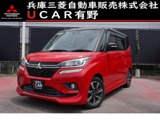 デリカD：21.2 カスタム ハイブリッド MV 全方位カメラパッケージメモリーナビ　後席フリップダウンモニター