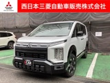 デリカD:52.2 P ディーゼルターボ 4WDメモリーナビ・フルセグTV・全周囲カメラ