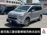 デリカD：52.2 P ディーゼルターボ 4WDナビ/ドラレコ/ETC/後席モニター/