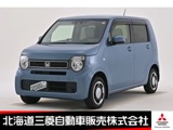 N-WGN660 L ホンダ センシング 4WDナビ バックカメラ ドラレコ ETC クルコン