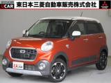 キャストアクティバ 660 G SAII2WD 禁煙車 ナビ バックカメラ 地デジ
