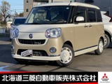 ムーヴキャンバス660 G メイクアップ リミテッド SAIII 4WD