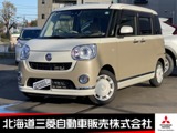 ムーヴキャンバス660 G メイクアップ リミテッド SAIII 4WD