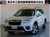 フォレスター2.0 アドバンス 4WD1オーナー 衝突被害軽減ブレーキ SDナビ