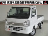 ミニキャブトラック660 G 4WD1オーナー SDナビ ETC フォグランプ