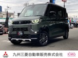 デリカミニ660 G プレミアム 4WD9インチディスプレイオーディオ　4WD
