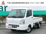 ミニキャブトラック660 みのり 4WD5速マニュアル・ワンオーナー