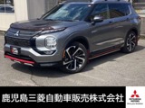 アウトランダーPHEV 2.4 P 4WDナビ/ドラレコ/ETC/サンルーフ/全周囲カメ